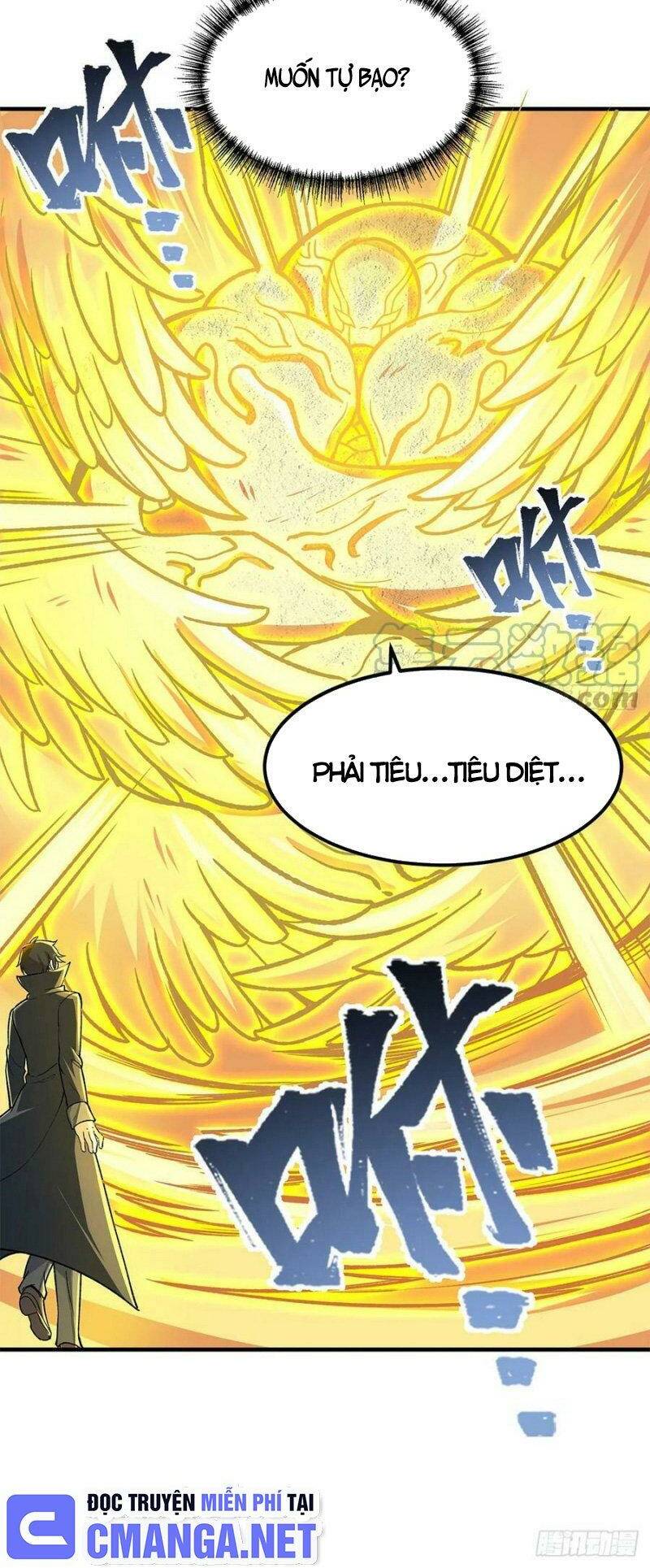 Chapter 311