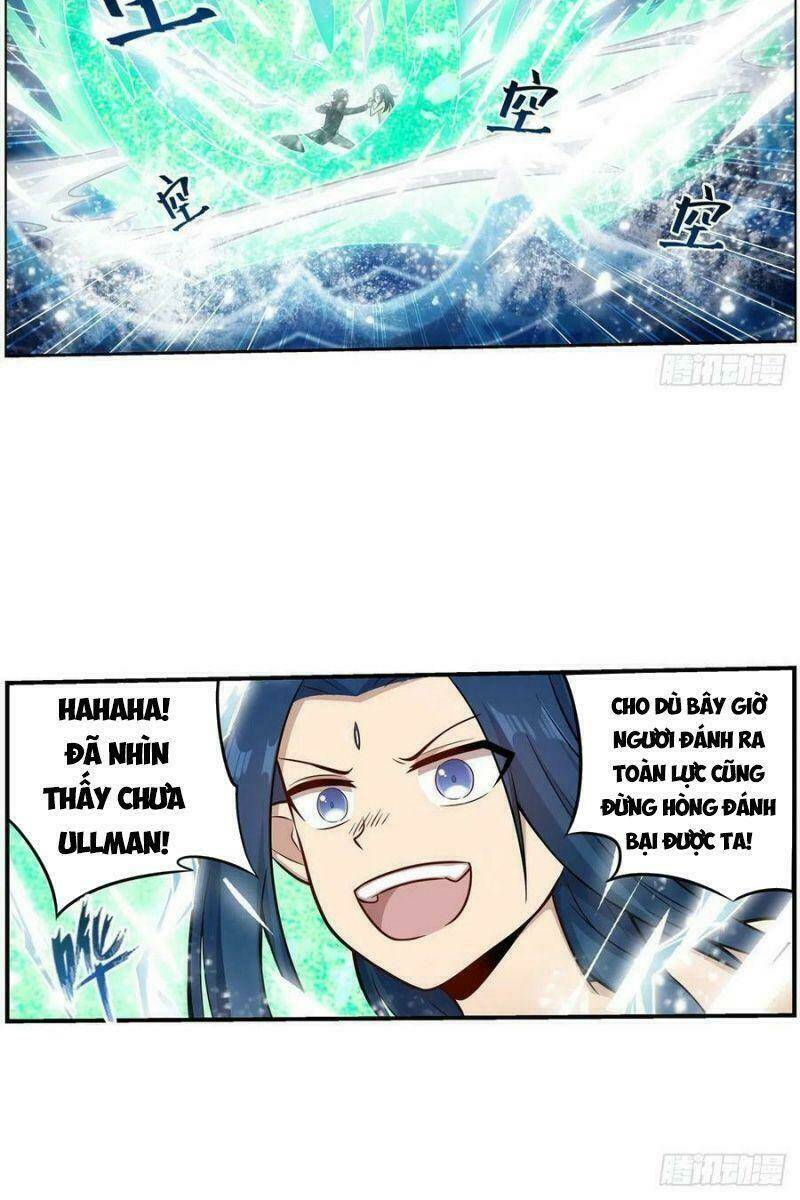 Chapter 266