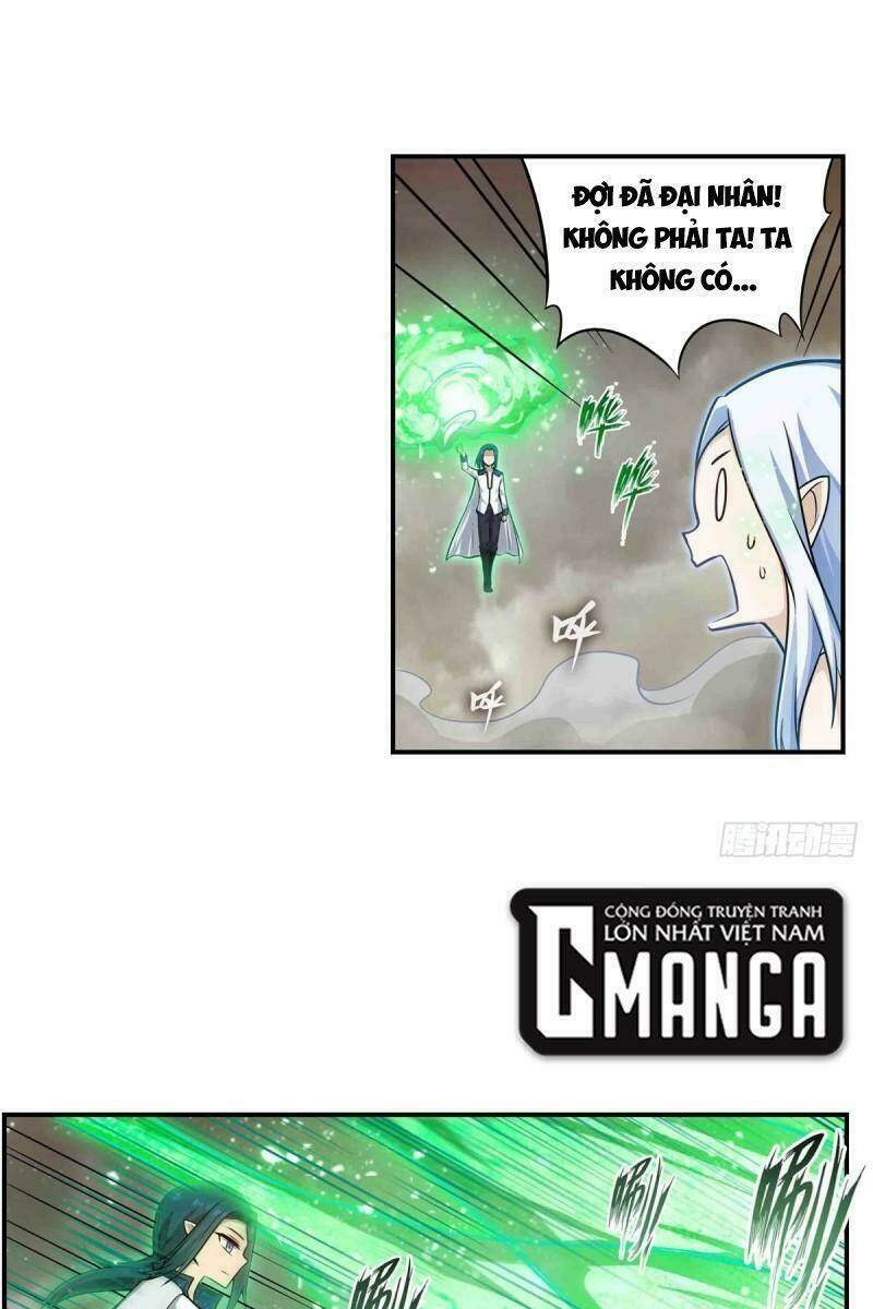 Chapter 263