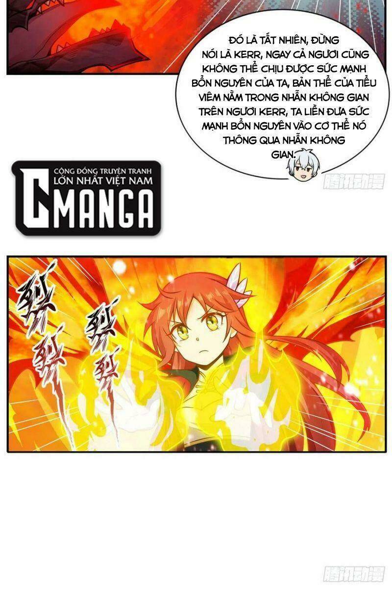 Chapter 231