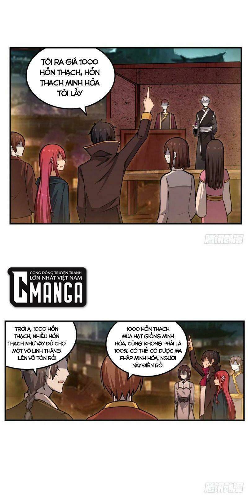 Chapter 192