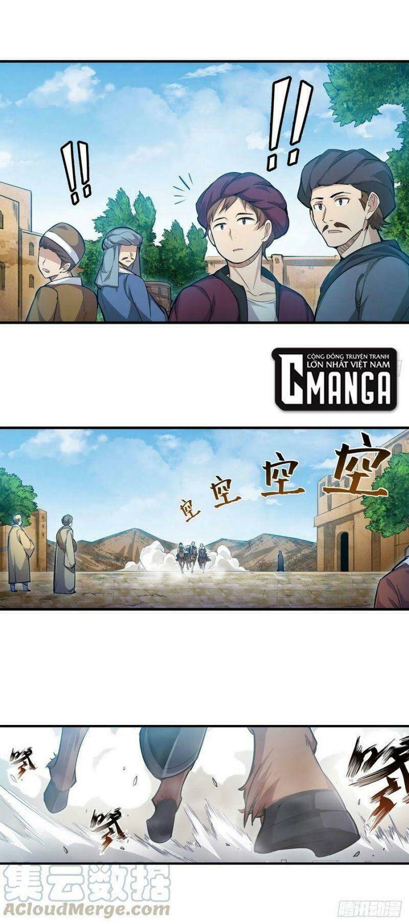 Chapter 158