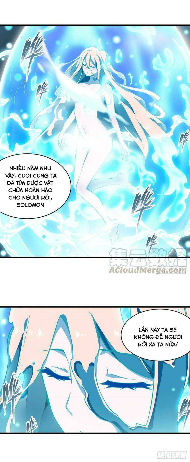 Chapter 105