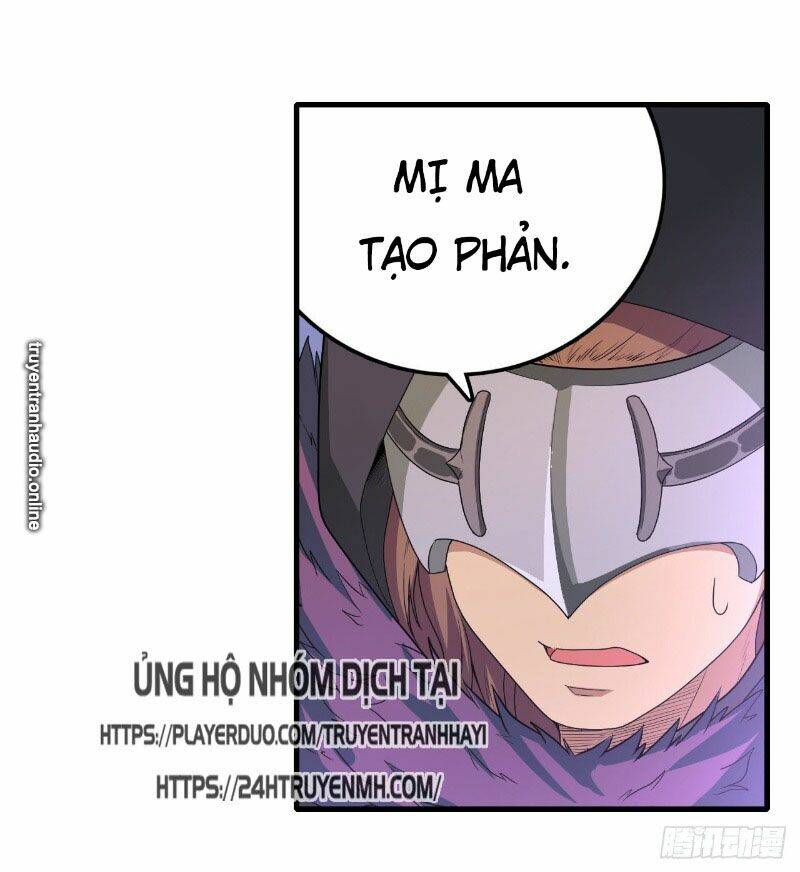 Chapter 99