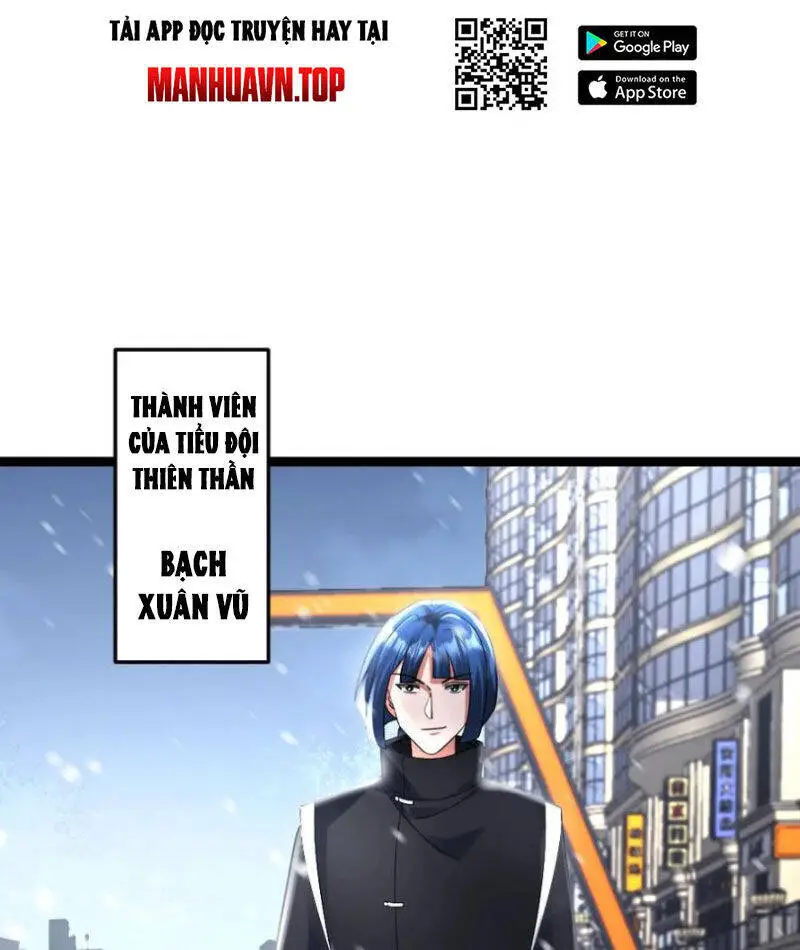 Chapter 498