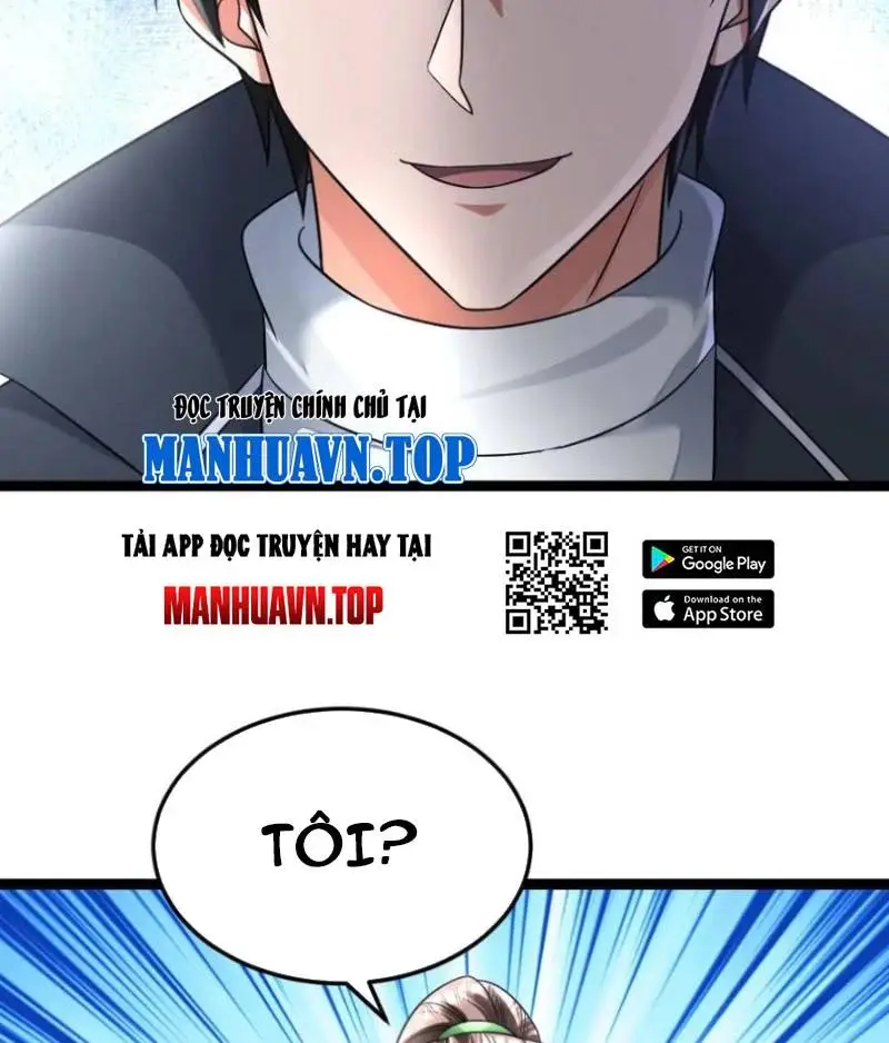 Chapter 491