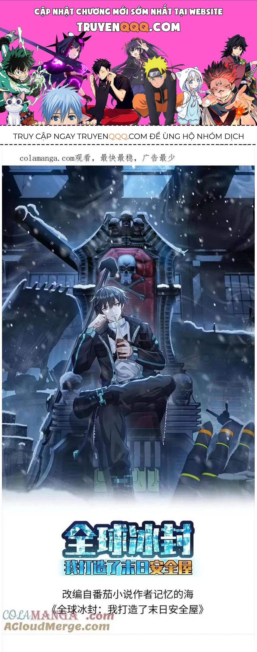 Chapter 355