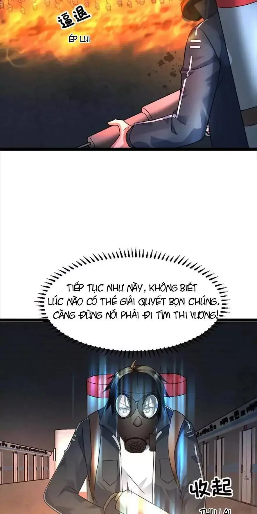 Chapter 355