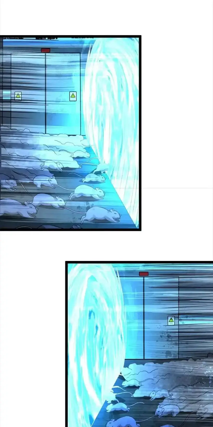 Chapter 355