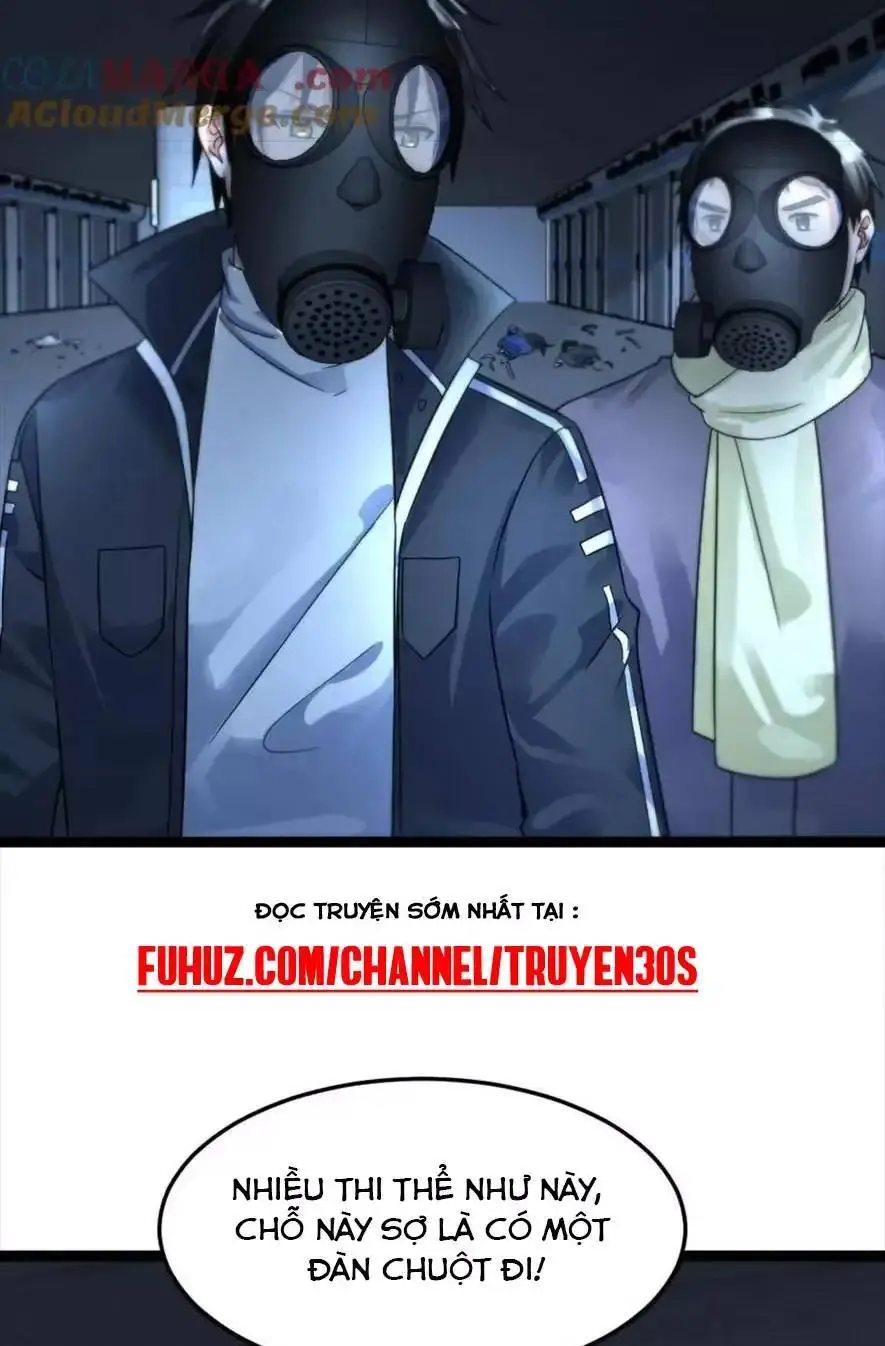 Chapter 355