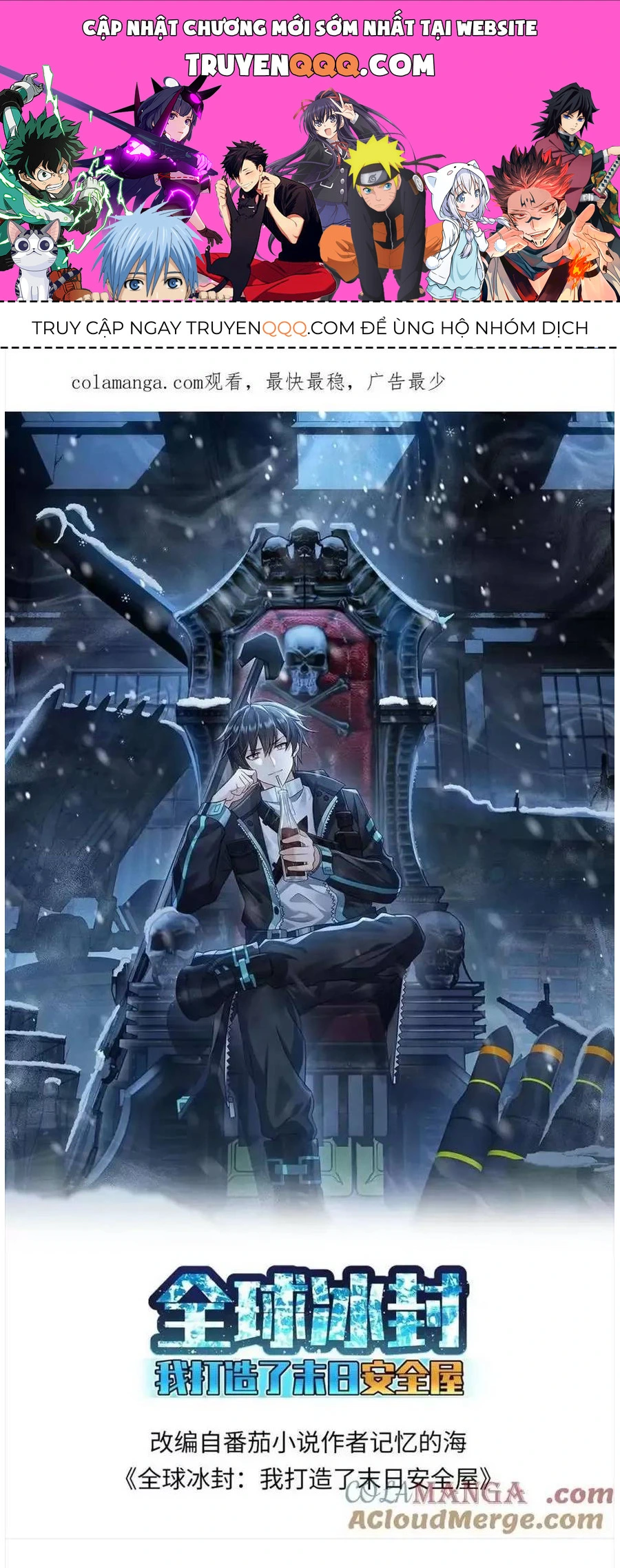 Chapter 323