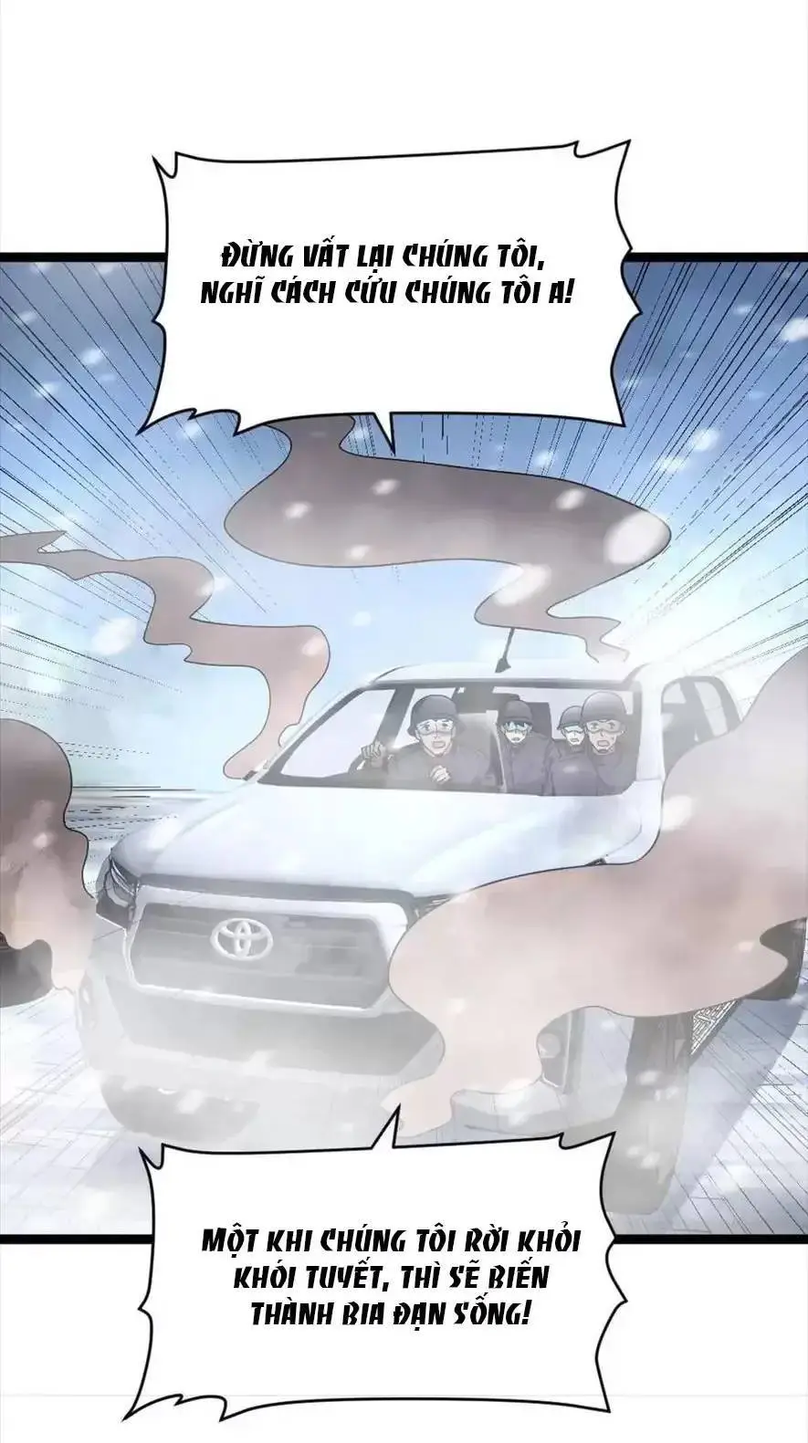 Chapter 323