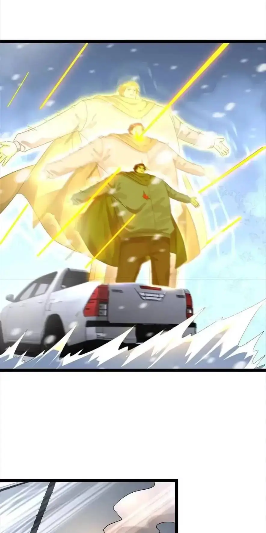 Chapter 323