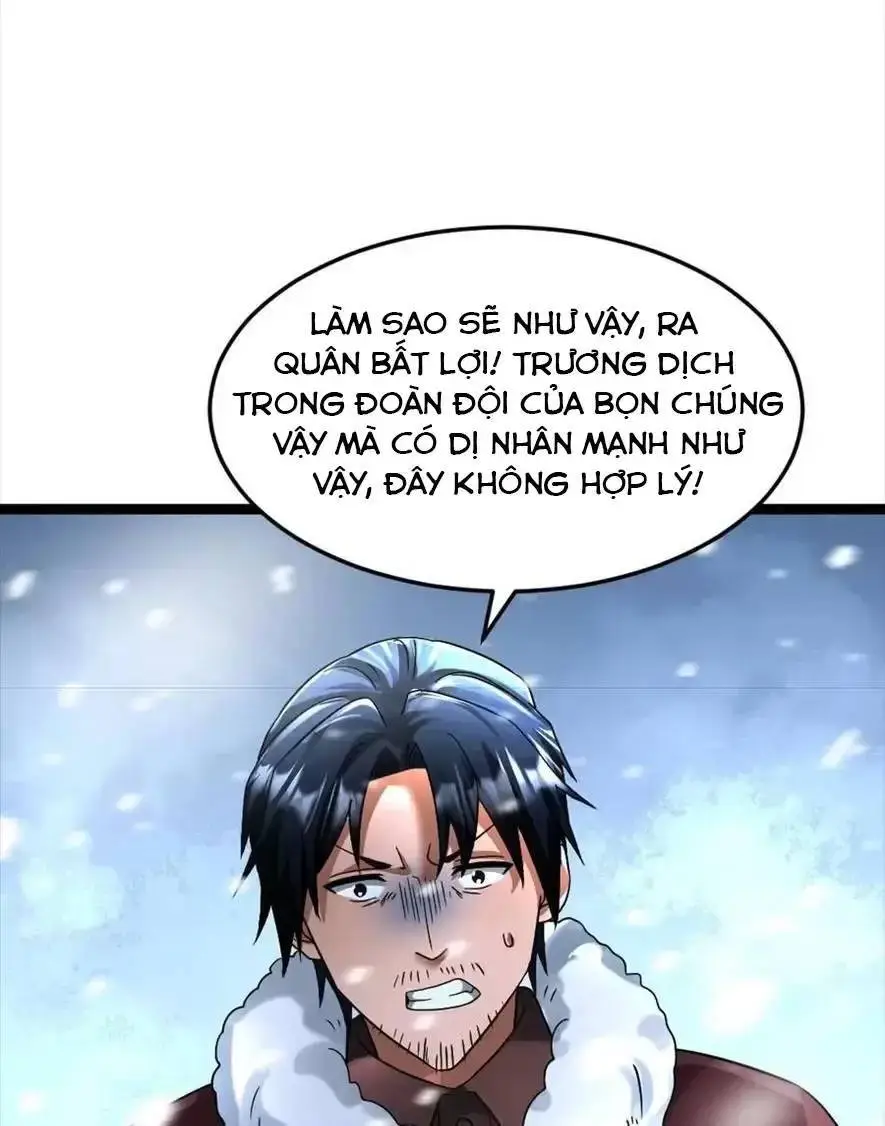 Chapter 323