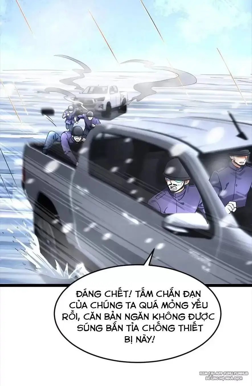 Chapter 323
