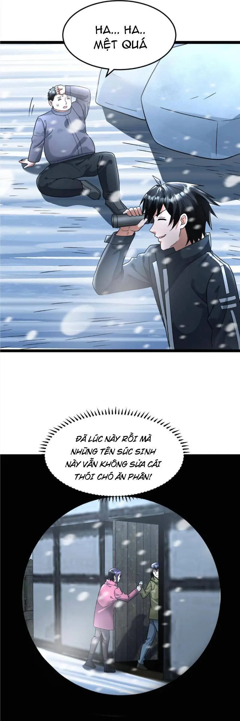 Chapter 271