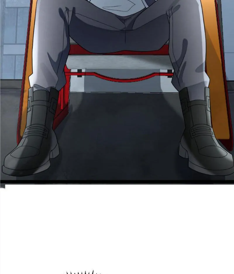 Chapter 221