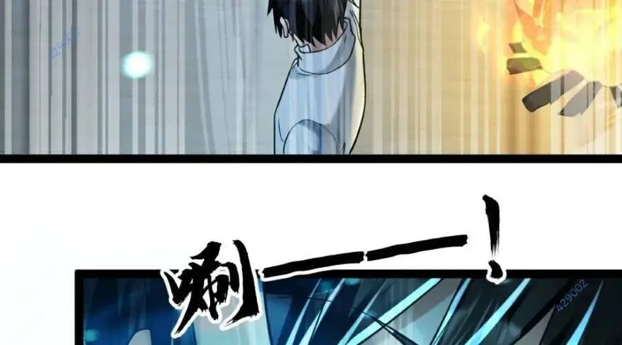 Chapter 91