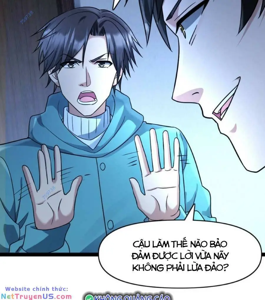 Chapter 81