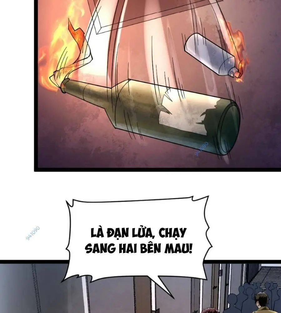 Chapter 44