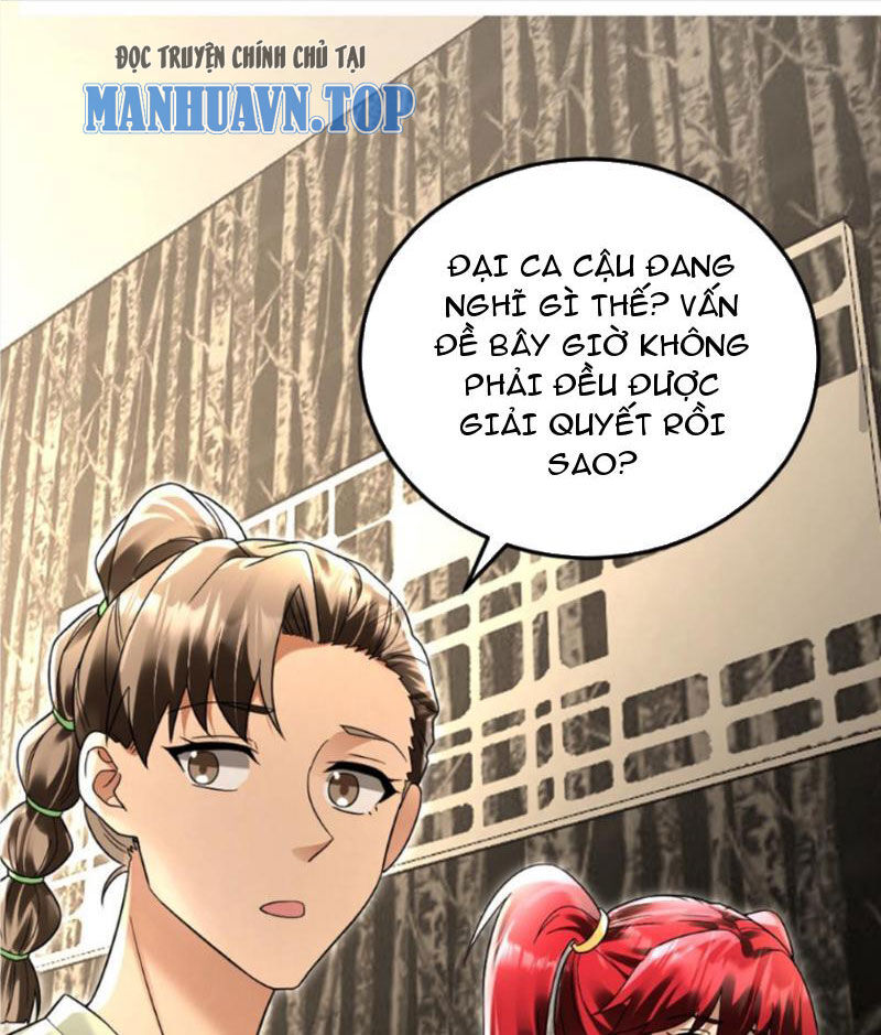 Chapter 221