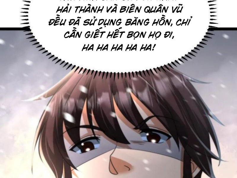 Chapter 447