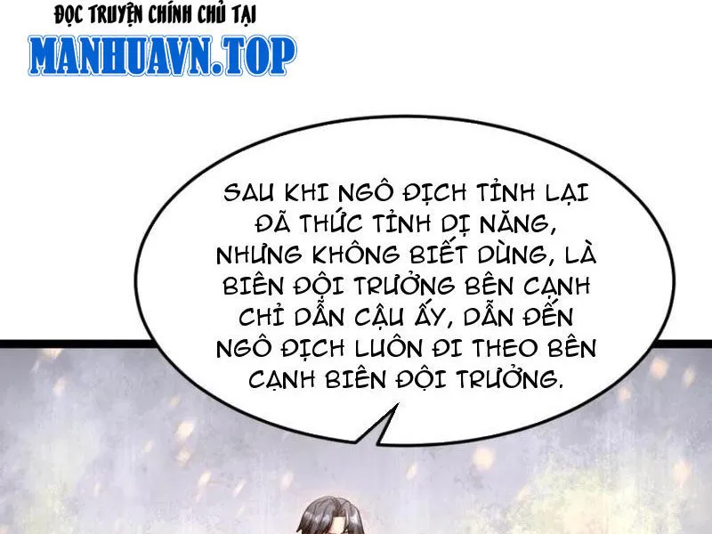 Chapter 489