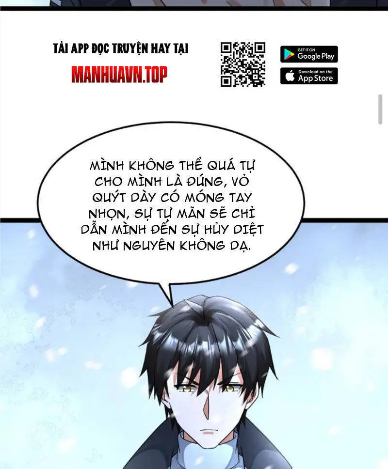 Chapter 467