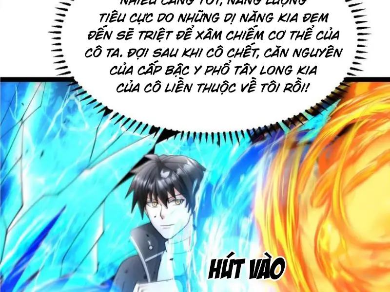 Chapter 462