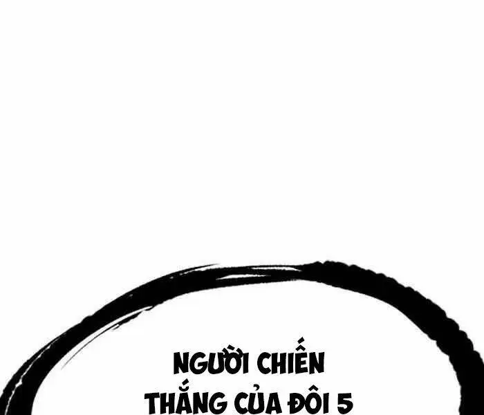 Chapter 213