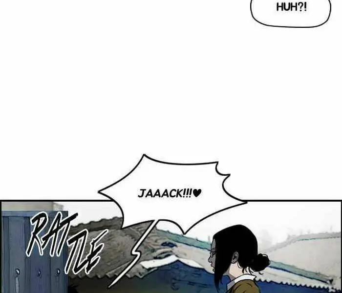 Chapter 174