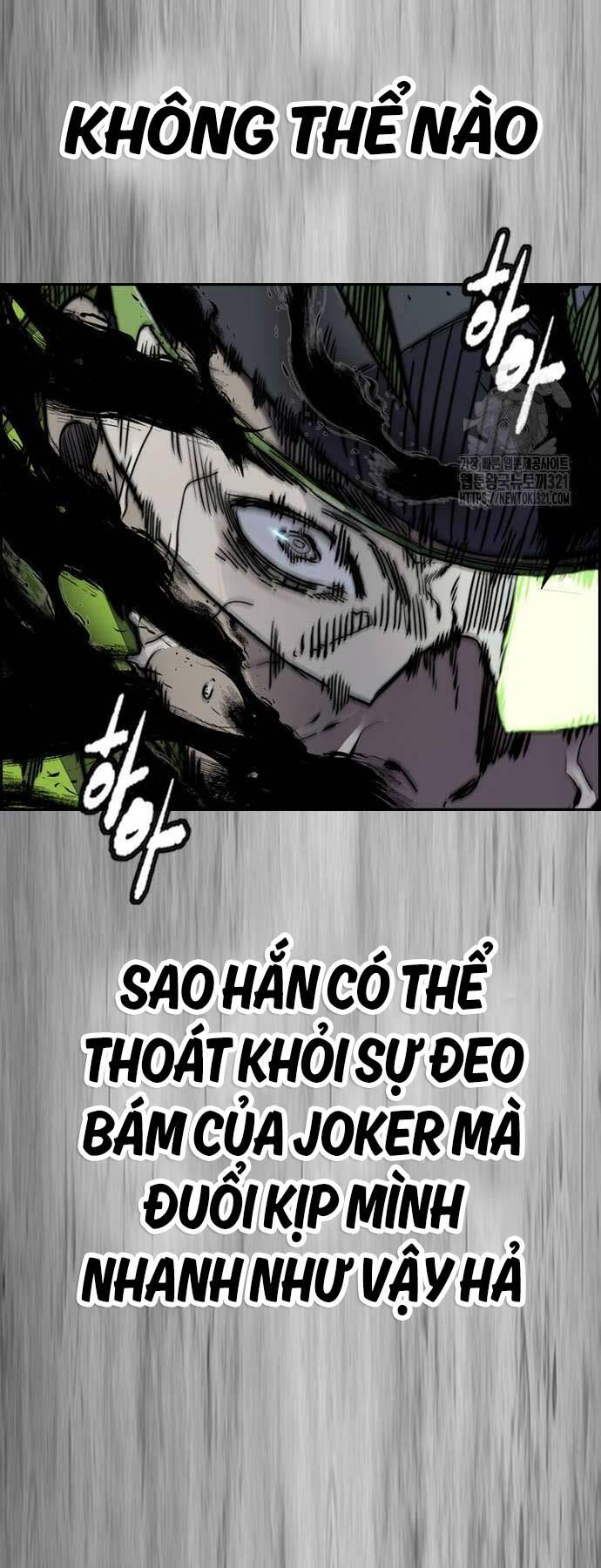 Chapter 509