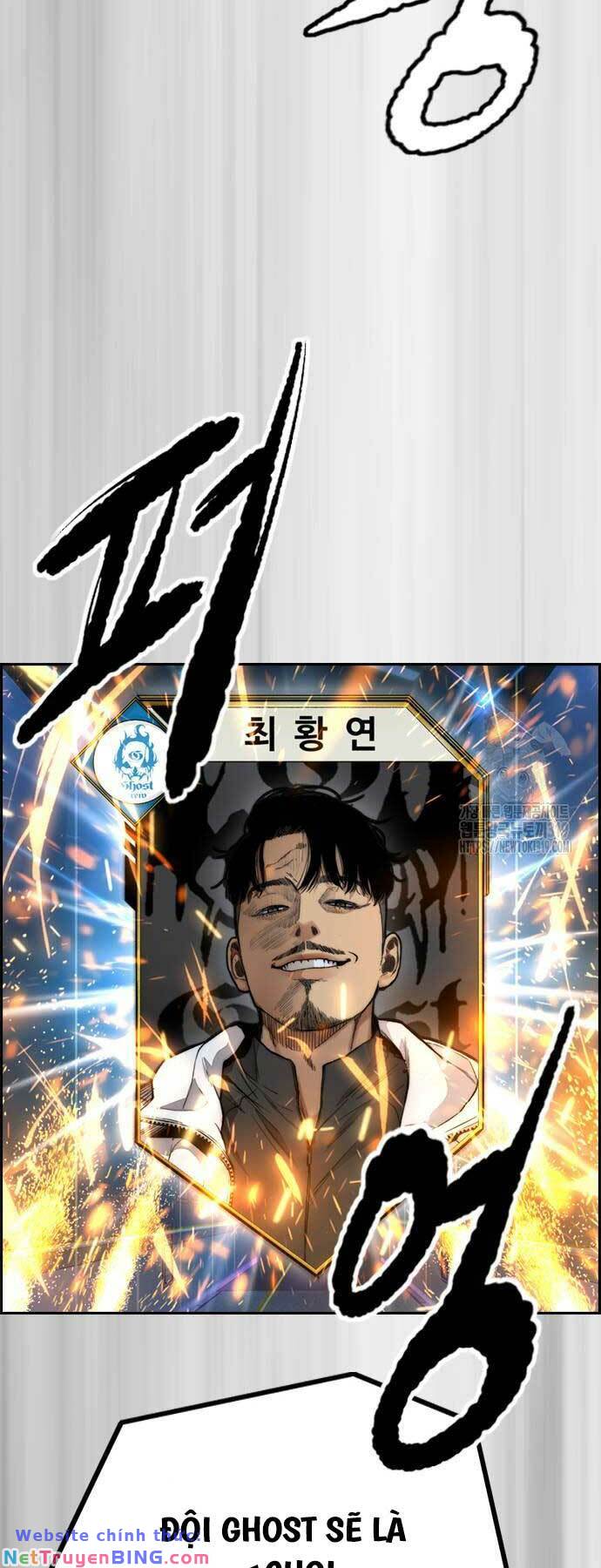 Chapter 507