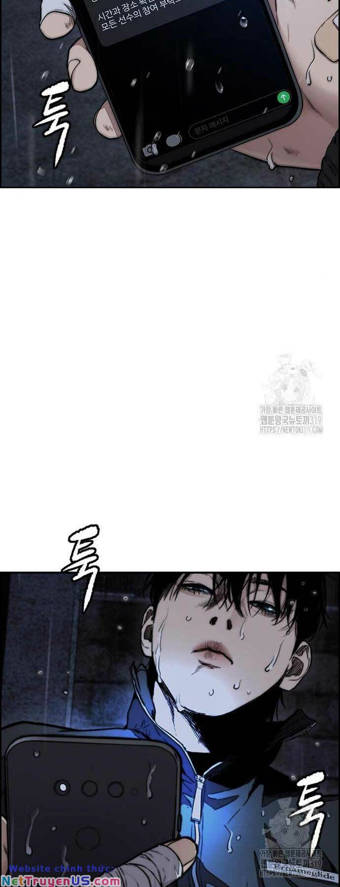 Chapter 506