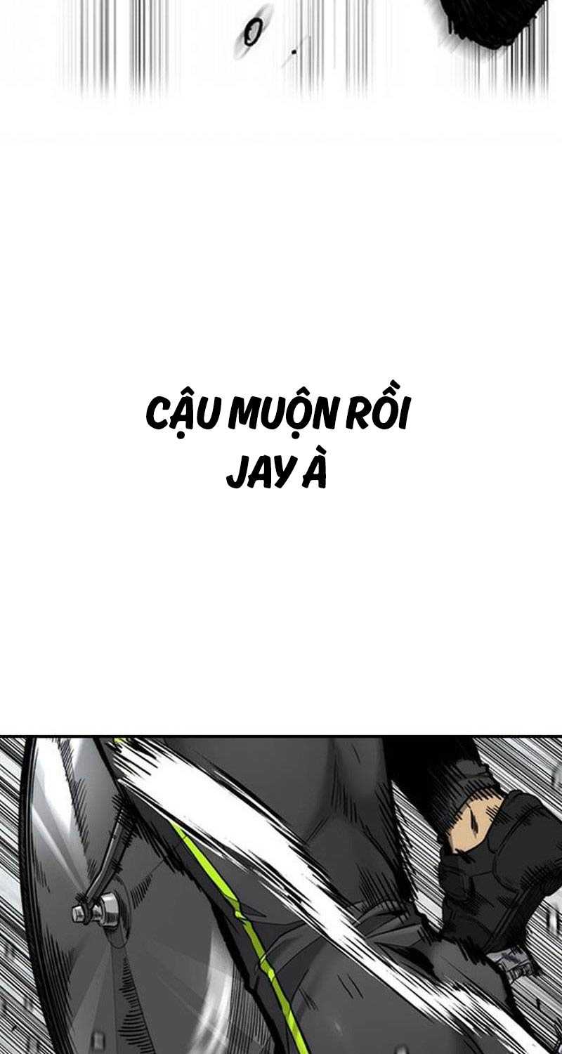 Chapter 500.5