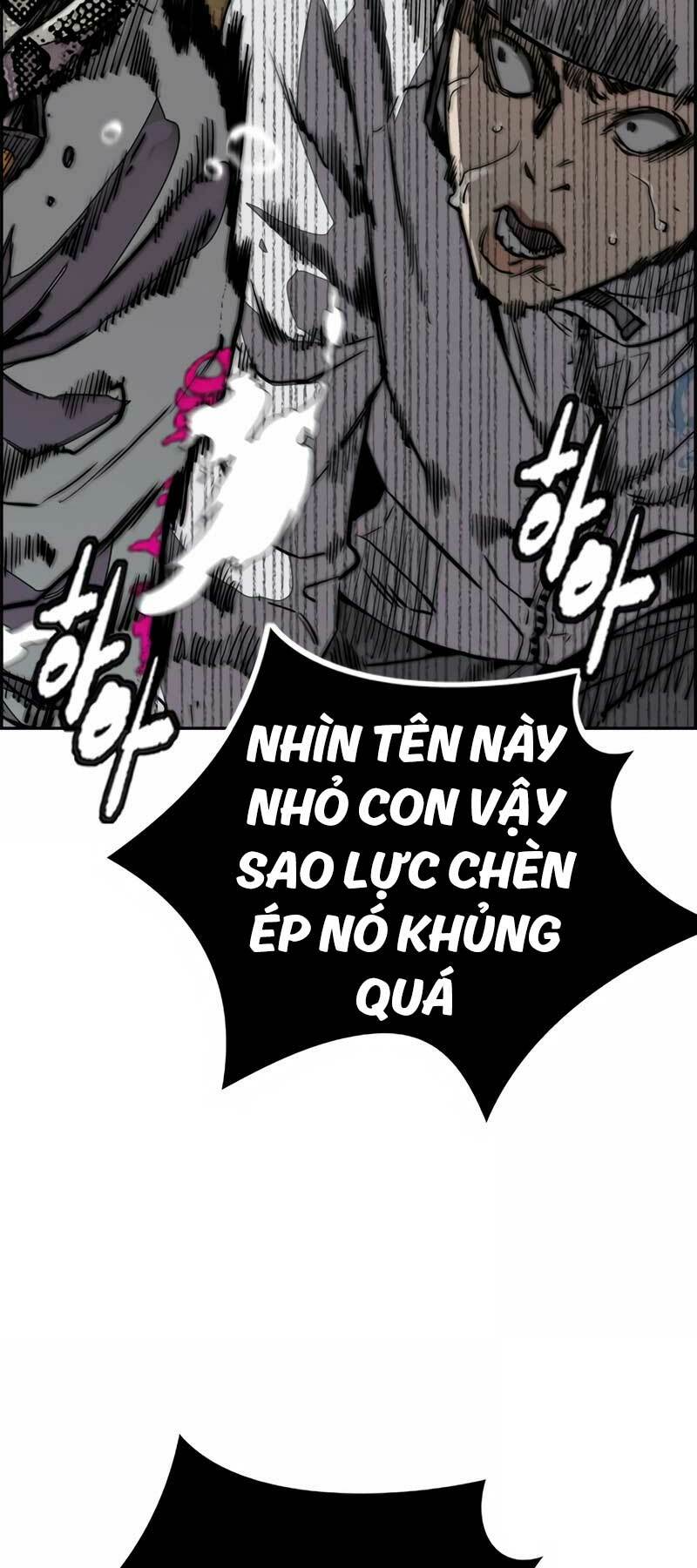 Chapter 495