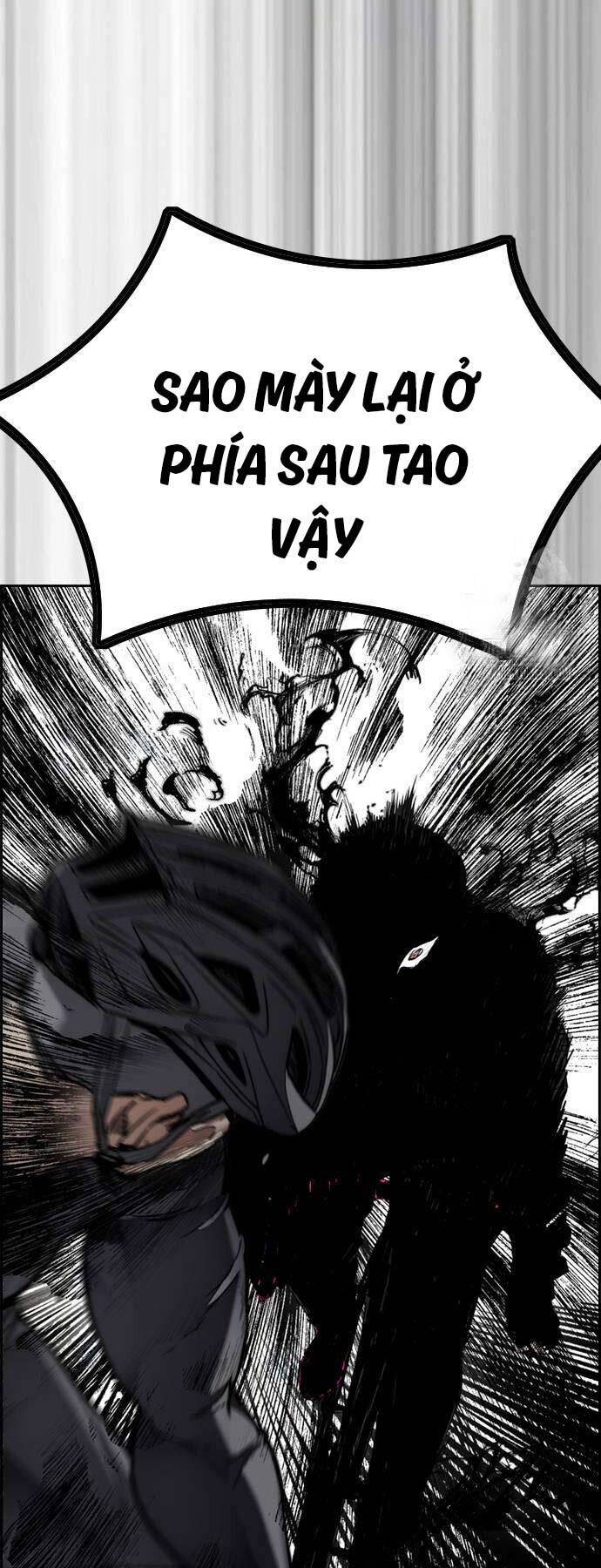 Chapter 492.5