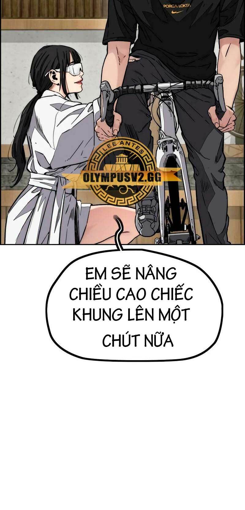 Chapter 492