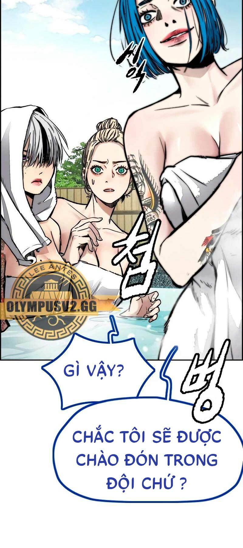 Chapter 489