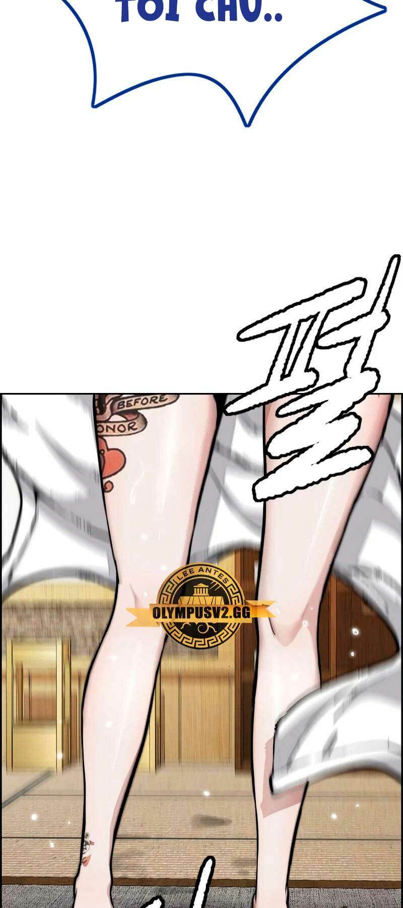 Chapter 489