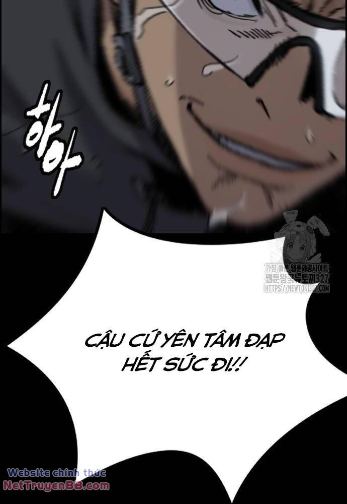 Chapter 488