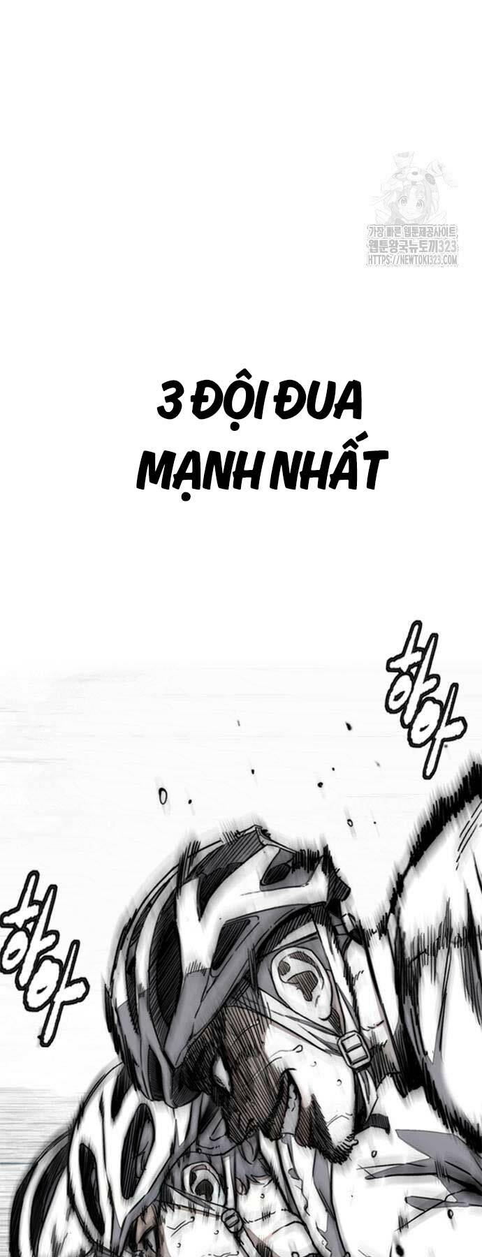 Chapter 483