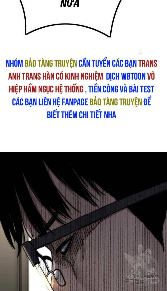 Chapter 477