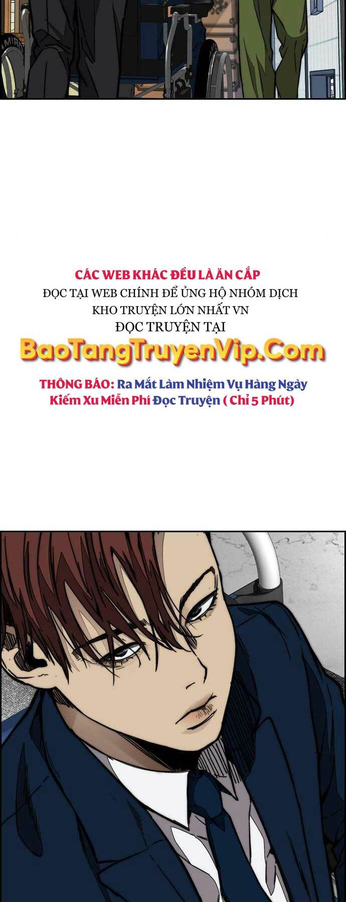 Chapter 475