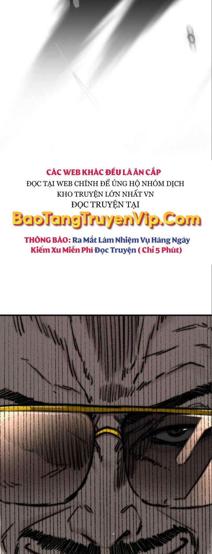 Chapter 473