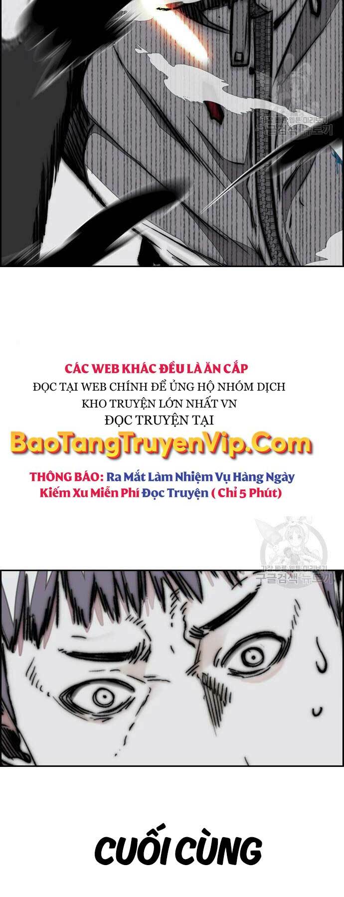 Chapter 469