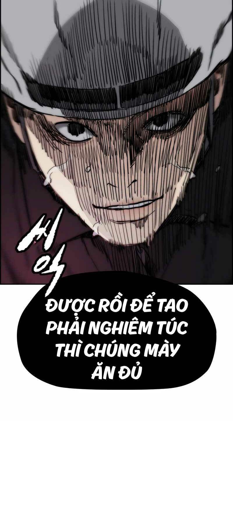 Chapter 467