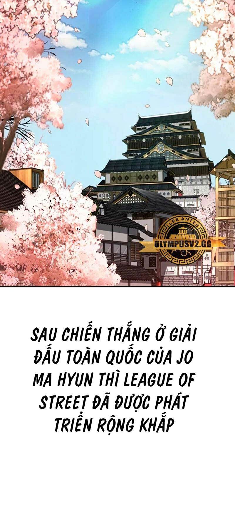 Chapter 459