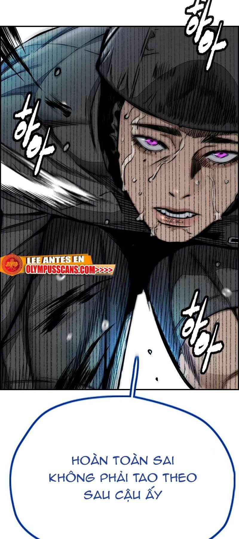 Chapter 458