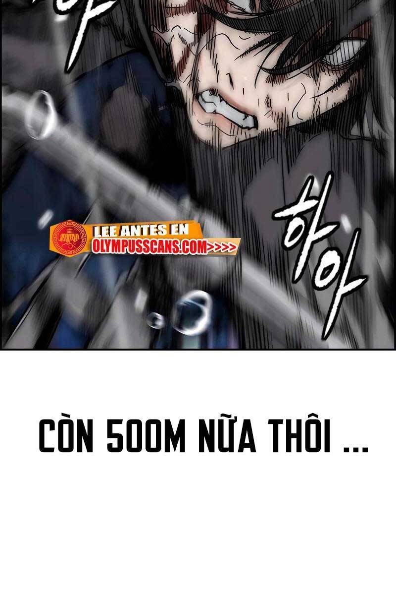 Chapter 453.5